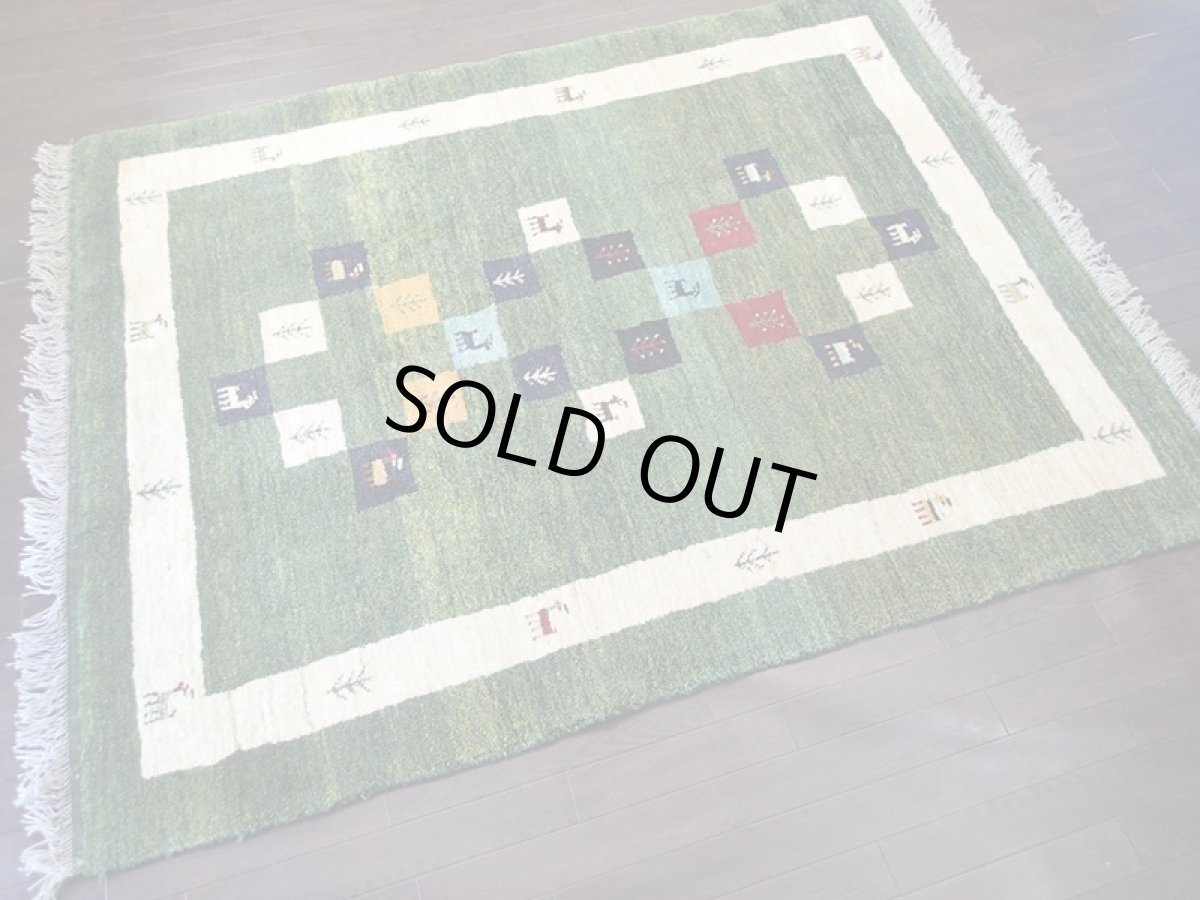 画像2: ペルシャ ギャッベ リビング サイズ 202 x 157 cm F132 ハンドメイド ギャベ 天然 ウール 手織り ラグ マット 絨毯 カーペット 緑 クリーム カラフル (2)