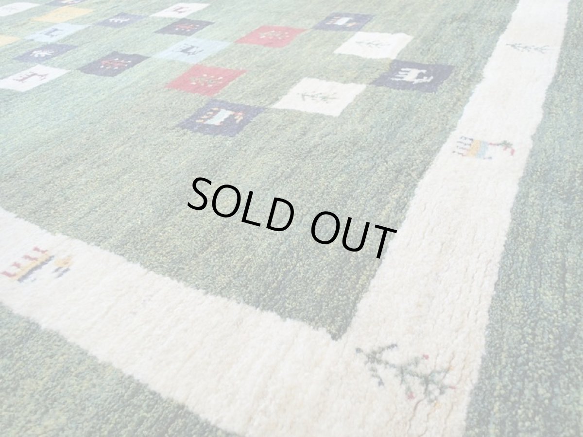 画像5: ペルシャ ギャッベ リビング サイズ 202 x 157 cm F132 ハンドメイド ギャベ 天然 ウール 手織り ラグ マット 絨毯 カーペット 緑 クリーム カラフル (5)