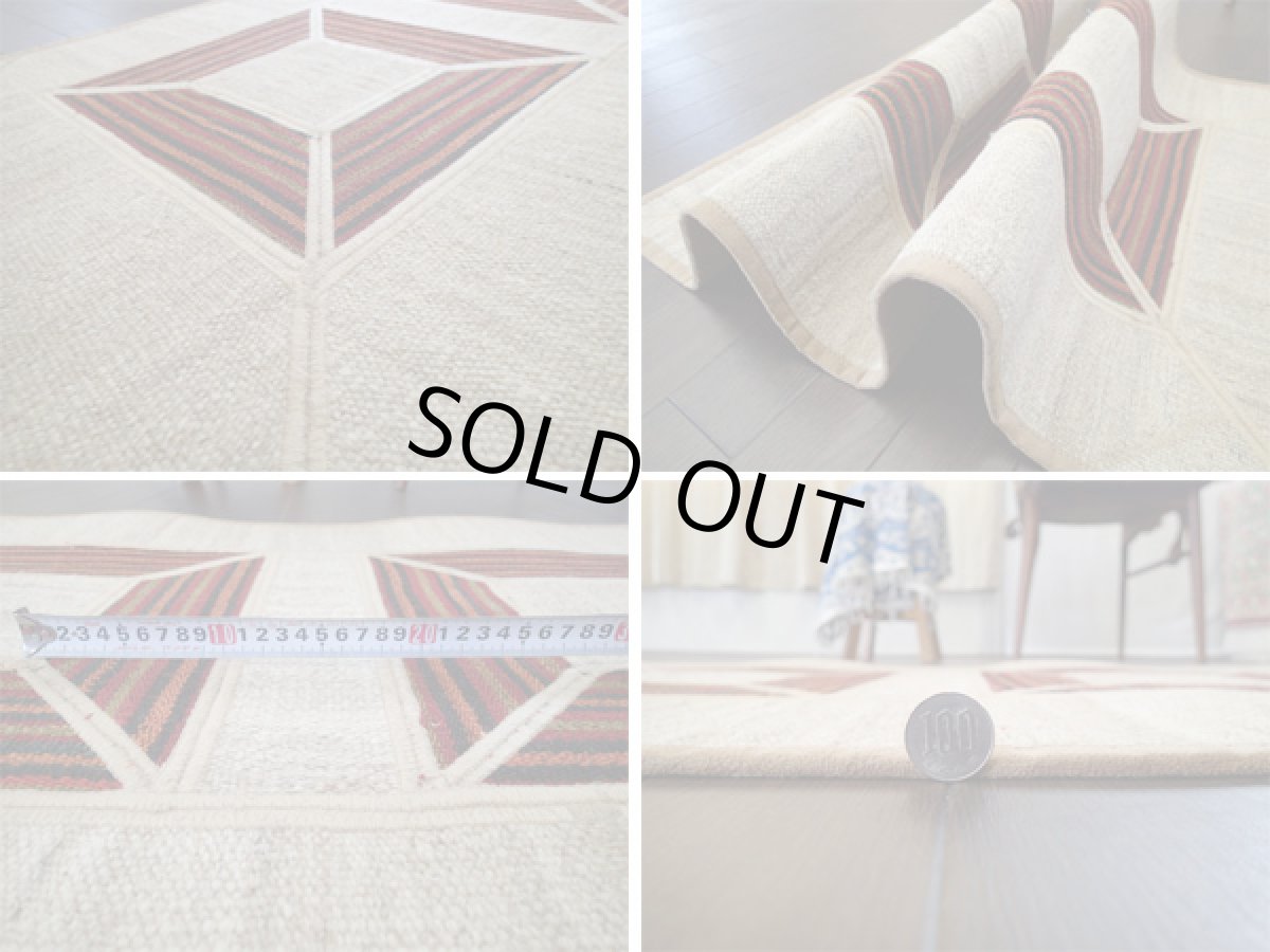 画像6: ペルシャ キリム ジャジーム パッチワーク ラグ 玄関 マット サイズ 106 × 63 cm 5487 平織り 天然 ウール 絨毯 敷物 カーペット クリーム 茶 (6)