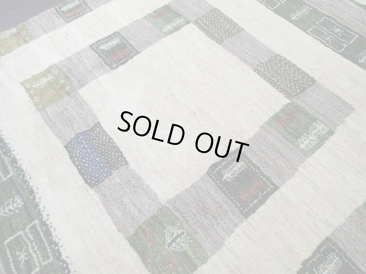 画像4: ペルシャ ギャッベ リビング サイズ 203 x 155 cm F149 ハンドメイド ギャベ 天然 ウール 手織り ラグ マット 絨毯 カーペット クリーム 緑 茶 (4)