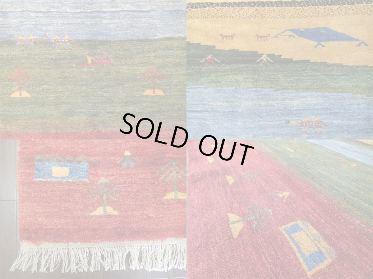 画像5: 新品 ペルシャ ギャッベ リビング サイズ  203 x 162 cm F169 ハンドメイド ギャベ 天然 ウール 手織り ラグ マット 絨毯 カーペット 赤 緑 青 黄 クリーム マルチカラー カラフル (5)