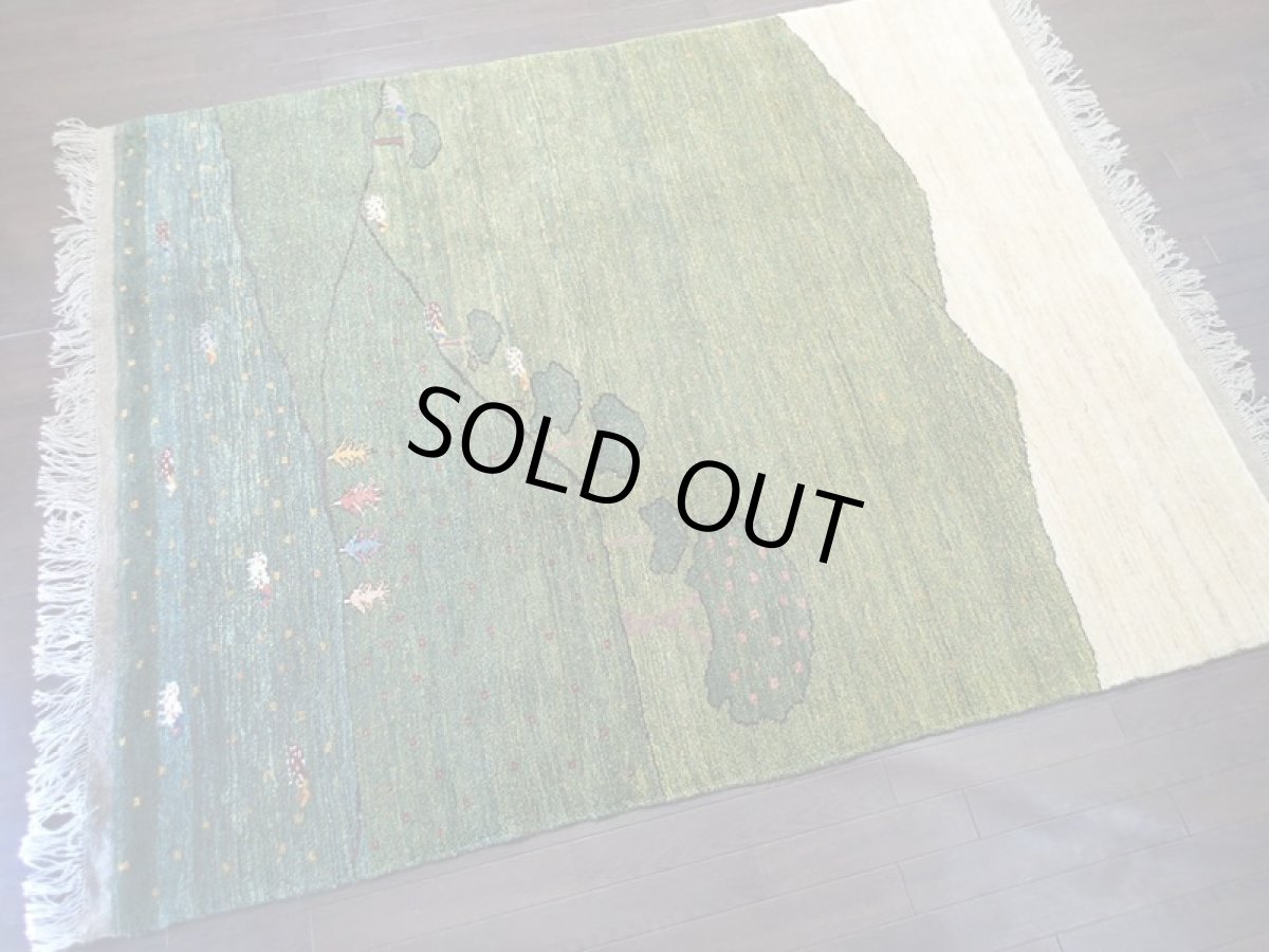 画像2: ペルシャ ギャッベ リビング サイズ  214 x 169 cm F170 ハンドメイド ギャベ 天然 ウール 手織り ラグ マット 絨毯 カーペット ナチュラル クリーム 緑 (2)