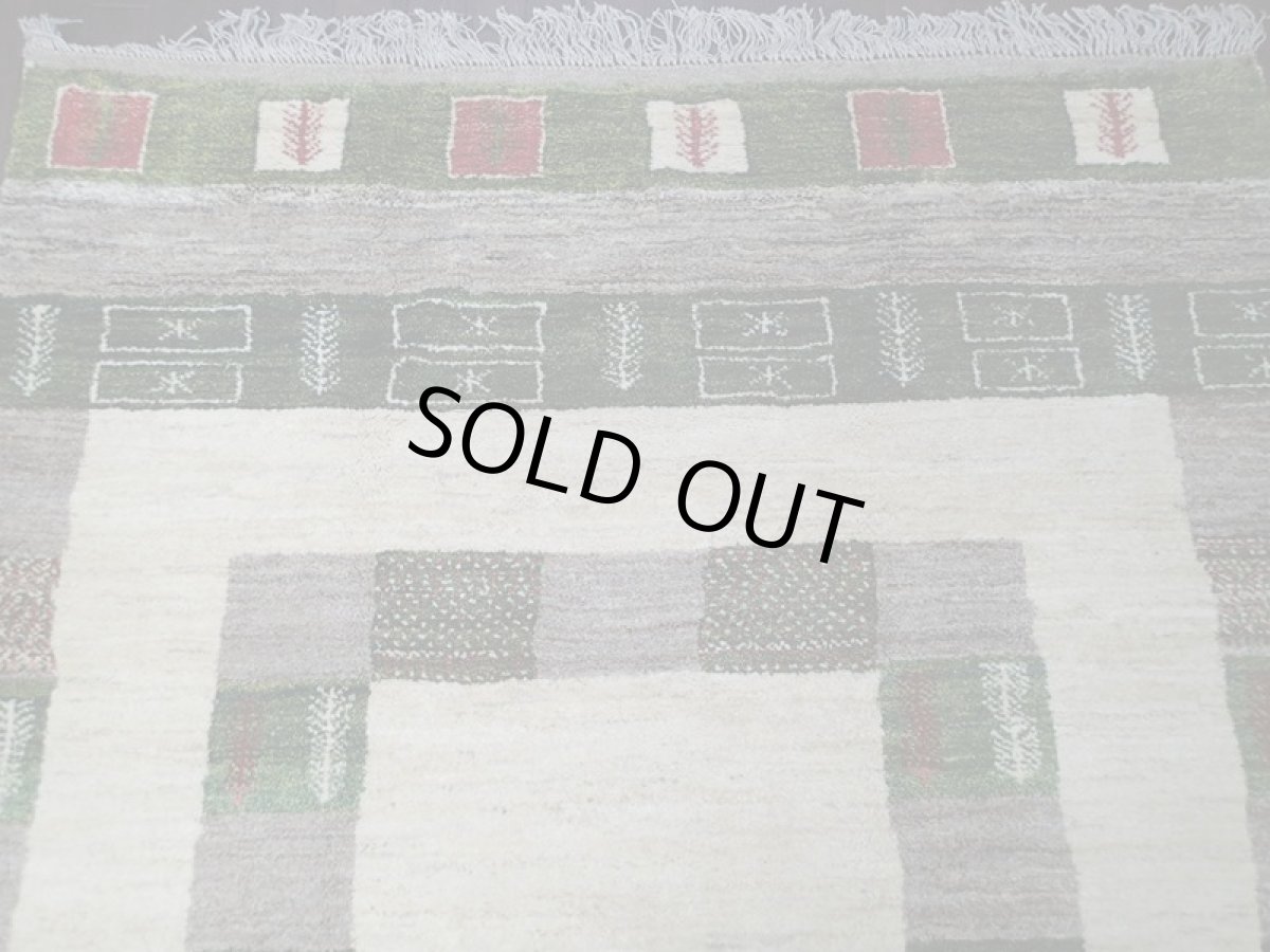 画像3: ペルシャ ギャッベ リビング サイズ 203 x 155 cm F149 ハンドメイド ギャベ 天然 ウール 手織り ラグ マット 絨毯 カーペット クリーム 緑 茶 (3)