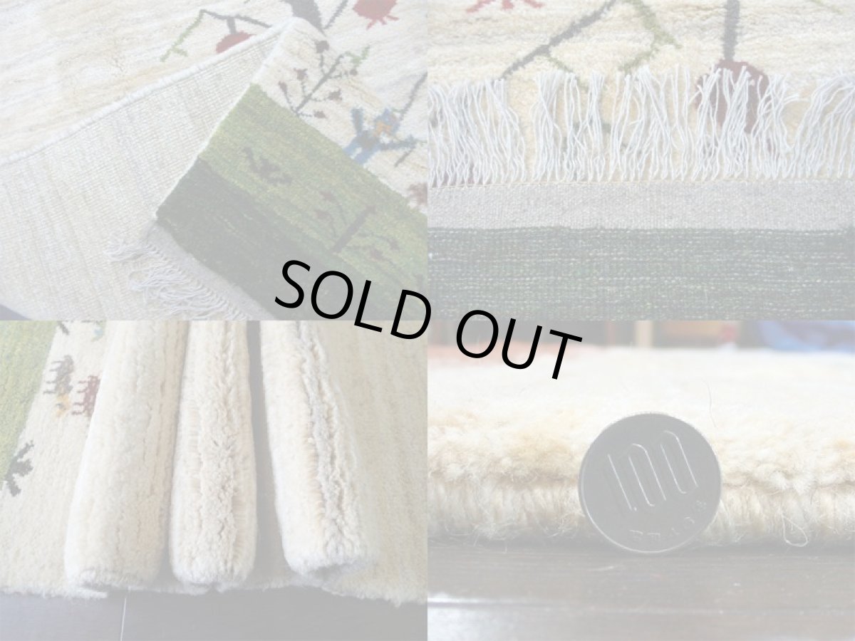 画像6: ペルシャ ギャッベ リビング サイズ 213 x 166 cm F129 ハンドメイド ギャベ 天然 ウール 手織り ラグ マット 絨毯 カーペット クリーム 赤 緑 (6)