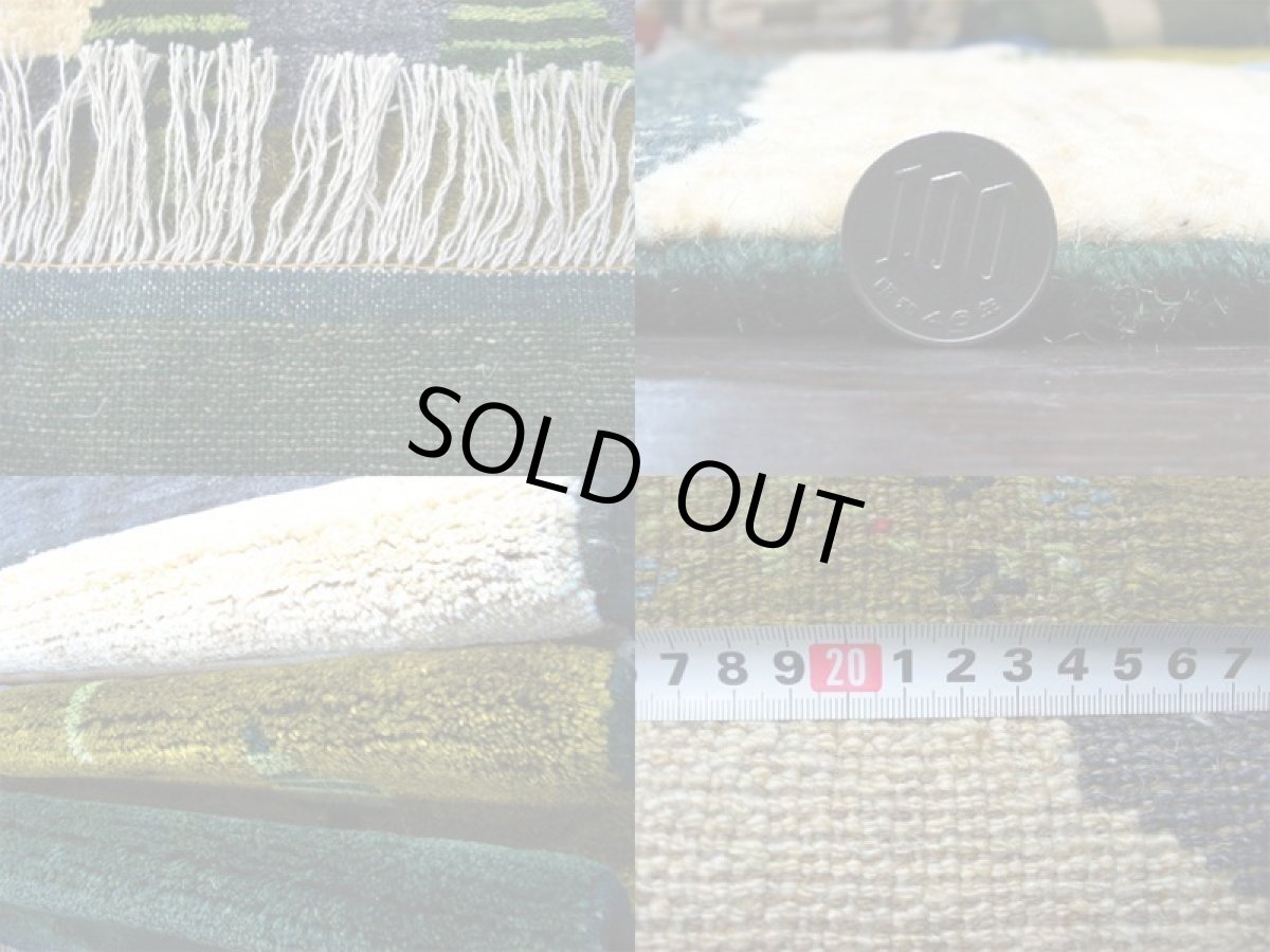 画像6: ペルシャ ギャッベ リビング サイズ  200 x 153 cm F166 ハンドメイド ギャベ 天然 ウール 手織り ラグ マット 絨毯 カーペット クリーム 緑 青 藍 (6)