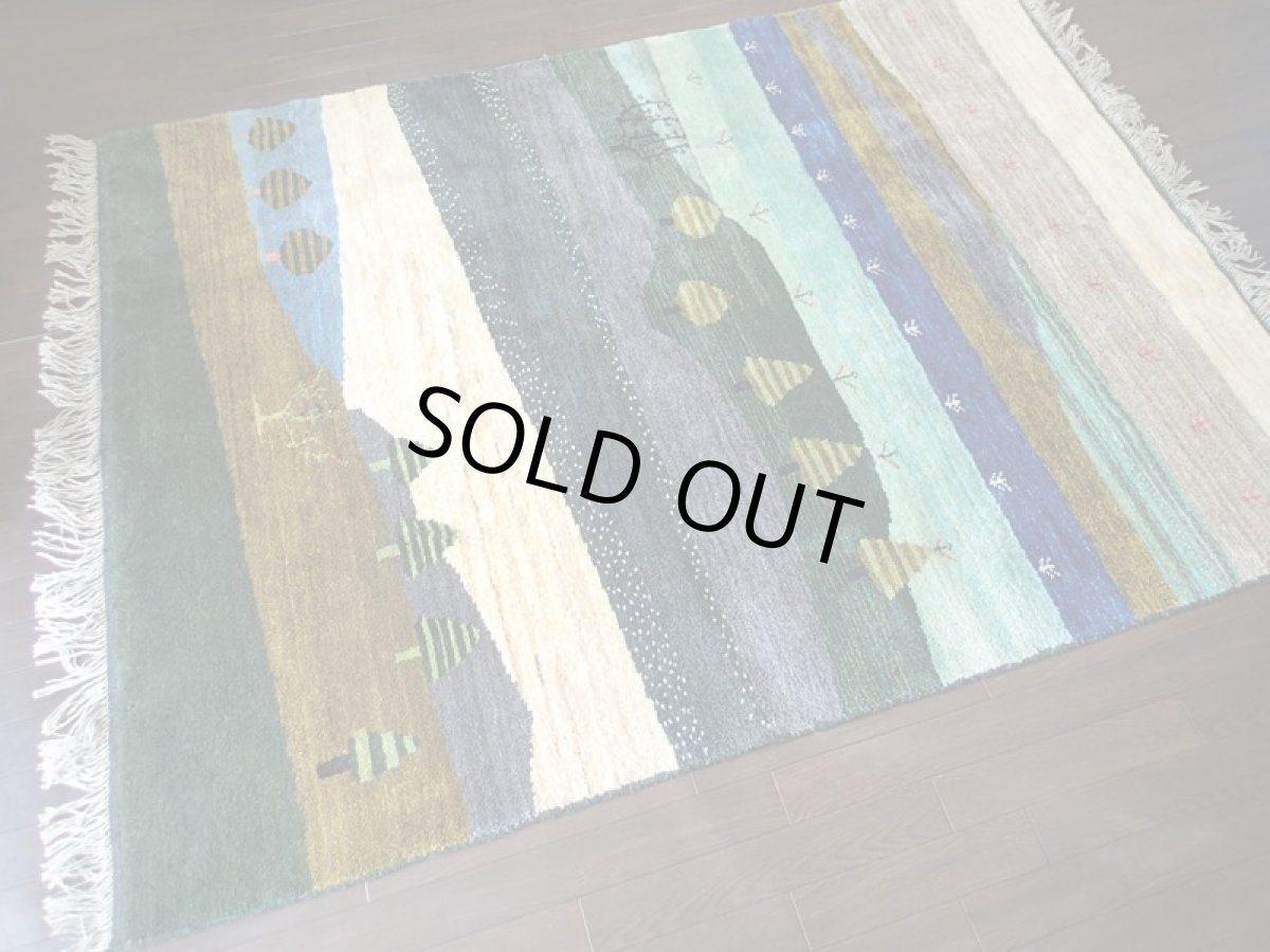 画像2: ペルシャ ギャッベ リビング サイズ  200 x 153 cm F166 ハンドメイド ギャベ 天然 ウール 手織り ラグ マット 絨毯 カーペット クリーム 緑 青 藍 (2)