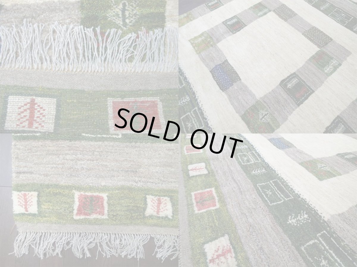 画像6: ペルシャ ギャッベ リビング サイズ 203 x 155 cm F149 ハンドメイド ギャベ 天然 ウール 手織り ラグ マット 絨毯 カーペット クリーム 緑 茶 (6)