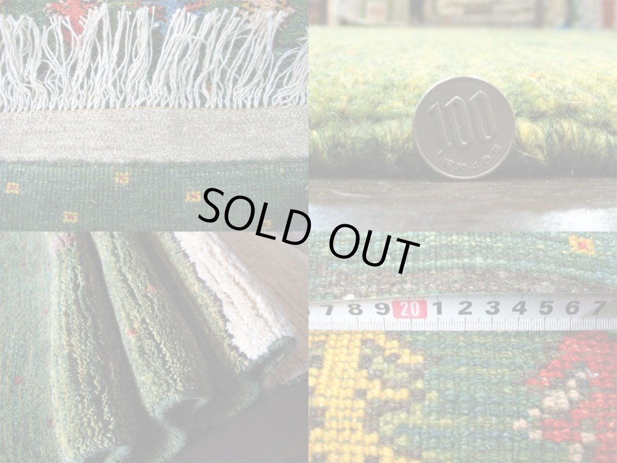 画像6: ペルシャ ギャッベ リビング サイズ  214 x 169 cm F170 ハンドメイド ギャベ 天然 ウール 手織り ラグ マット 絨毯 カーペット ナチュラル クリーム 緑 (6)