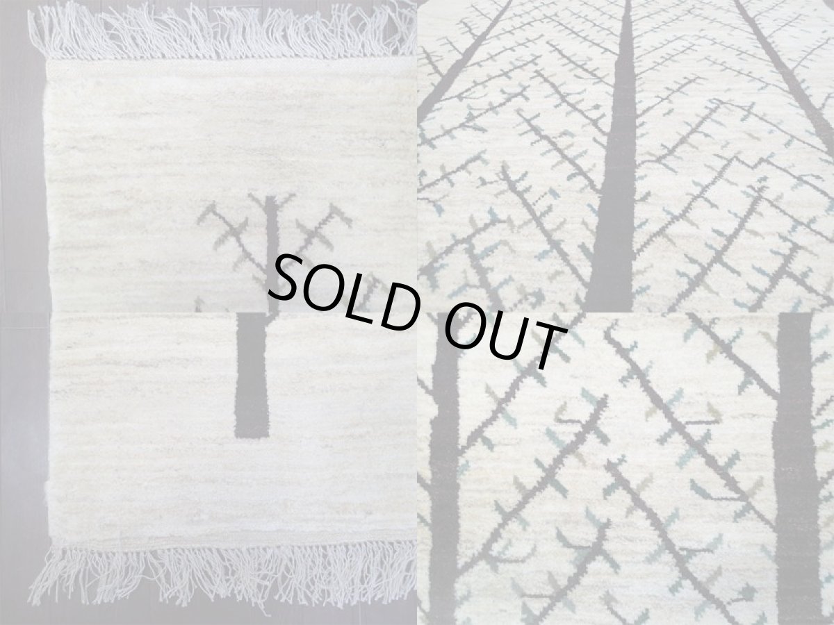 画像5: ペルシャ ギャッベ リビング サイズ  205 x 156 cm F176 ハンドメイド ギャベ 天然 ウール 手織り ラグ マット 絨毯 カーペット ナチュラル クリーム 茶 樹木 柄 (5)