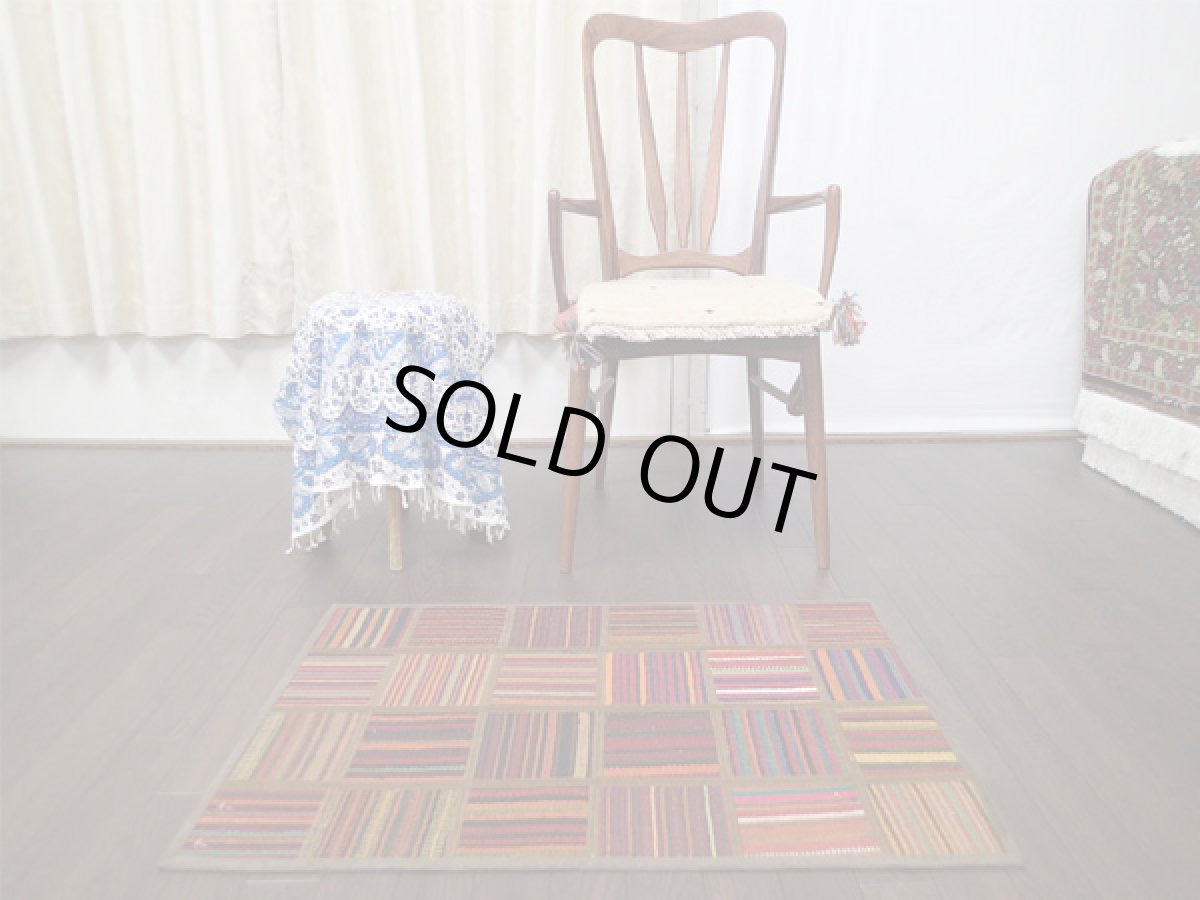 画像3: ペルシャ キリム パッチワーク ラグ 玄関 マット サイズ 88 x 54  cm 5495 平織り 天然 ウール 絨毯 敷物 カーペット 茶 赤 黄 マルチ カラー (3)