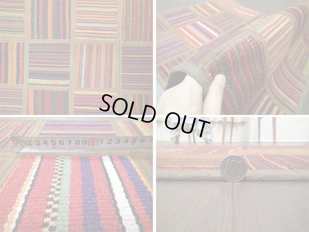 画像9: ペルシャ キリム パッチワーク ラグ 玄関 マット サイズ 88 x 54  cm 5495 平織り 天然 ウール 絨毯 敷物 カーペット 茶 赤 黄 マルチ カラー (9)