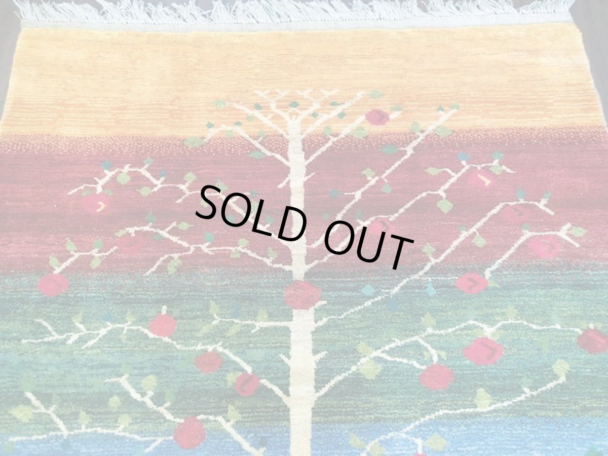 画像3: ペルシャ ギャッベ リビング サイズ 208 x 160 cm F159 ハンドメイド ギャベ 天然 ウール 手織り ラグ マット 絨毯 カーペット クリーム 赤 緑 青 藍 カラフル グラデーション 木 柄 (3)