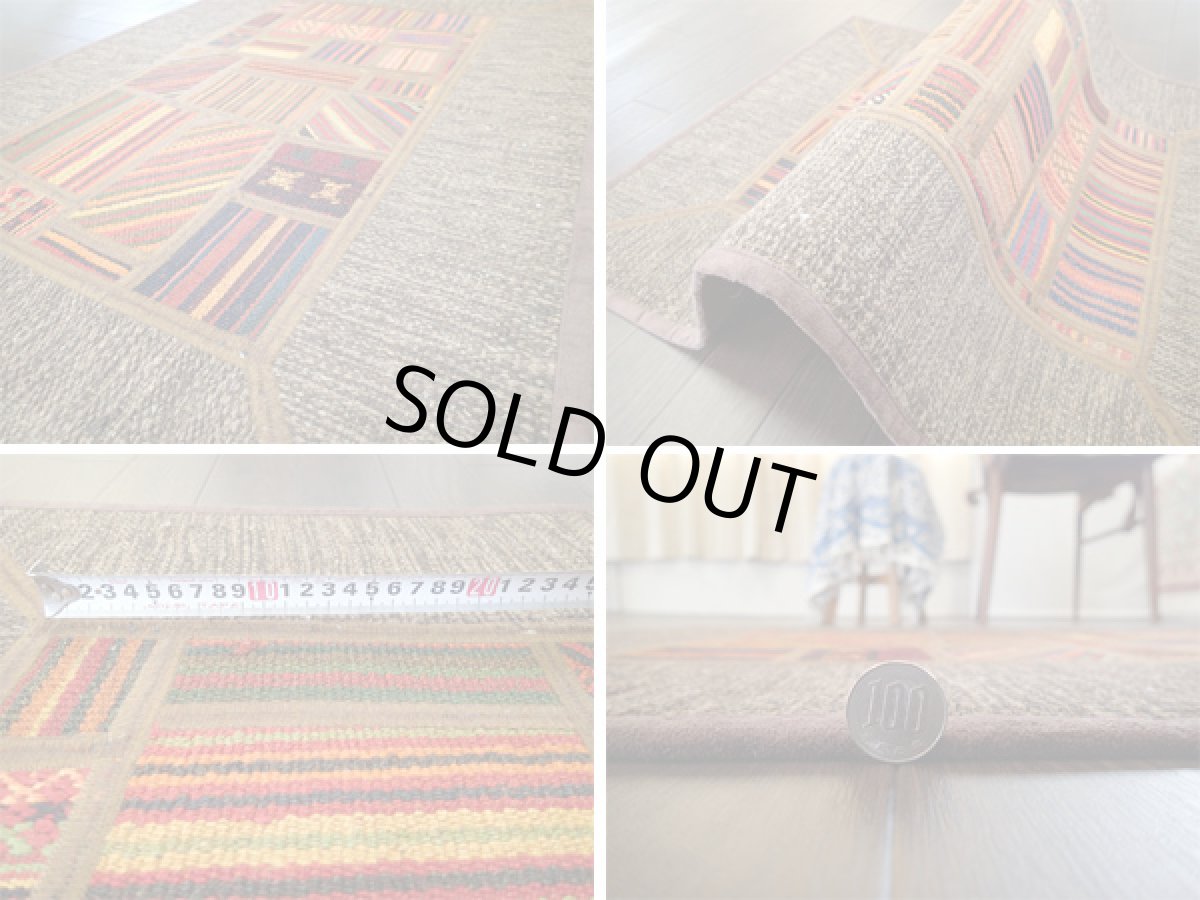 画像9: ペルシャ キリム ジャジーム パッチワーク ラグ 玄関 マット サイズ92 x 63 cm 1763 平織り 天然 ウール 絨毯 敷物 カーペット 茶 マルチ カラー カラフル (9)