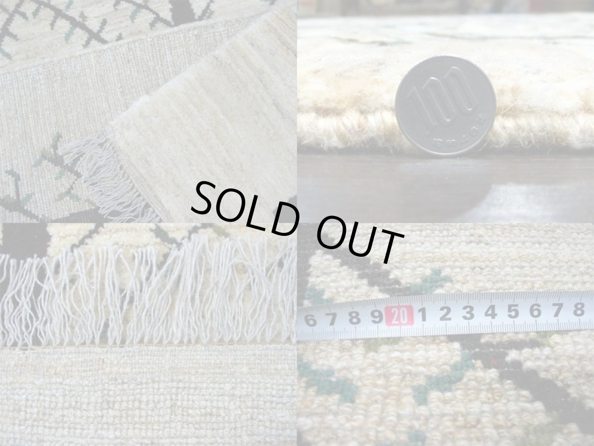 画像6: ペルシャ ギャッベ リビング サイズ  205 x 156 cm F176 ハンドメイド ギャベ 天然 ウール 手織り ラグ マット 絨毯 カーペット ナチュラル クリーム 茶 樹木 柄 (6)