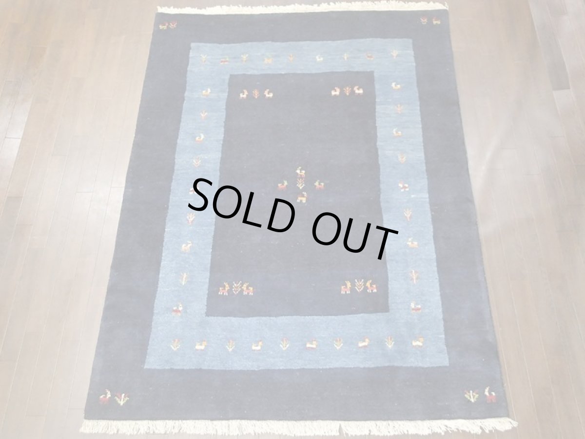 画像1: ペルシャ ギャッベ リビング サイズ 200 x 155 cm 16 ハンドメイド 天然 ウール 手織り ラグ 絨毯 カーペット 藍 紺 青 ネイビー シンプル 動物 木 柄 (1)