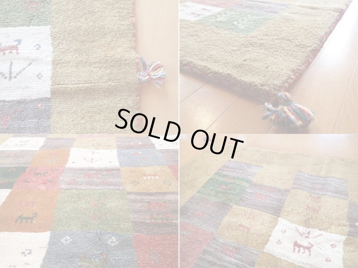 画像8: ペルシャ ギャッベ リビング サイズ ラグ 200x142 cm F14 ハンドメイド ギャベ 天然 ウール 手織り 絨毯 カーペット からし色 黄 カラフル 動物 木 柄 (8)