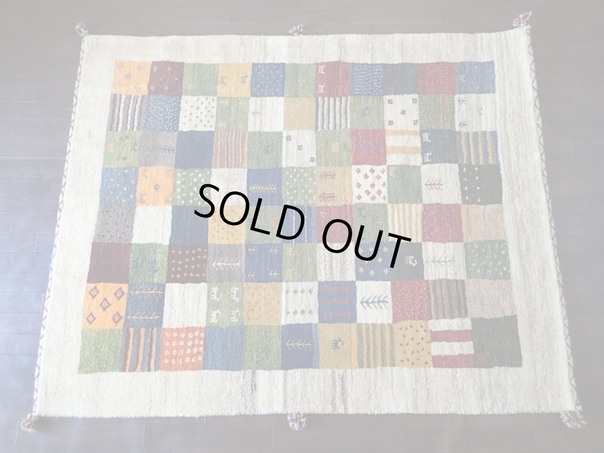 画像2: ペルシャ ギャッベ リビング サイズ 192 x 154 cm 91 ハンドメイド 天然 ウール 手織り ラグ 絨毯 カーペット ナチュラル クリーム 藍 紺 青 ネイビー 動物 木 柄 (2)