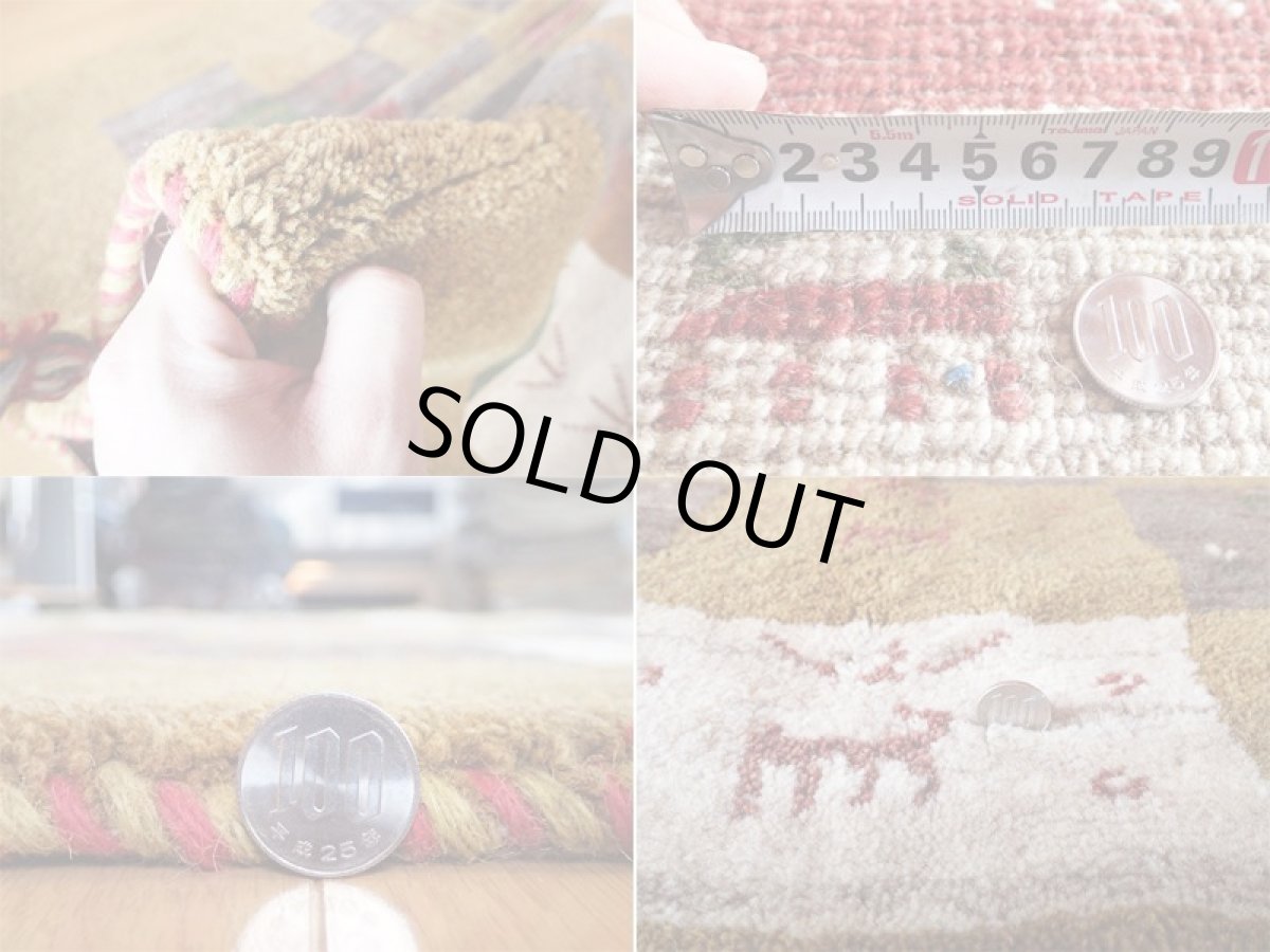 画像9: ペルシャ ギャッベ リビング サイズ ラグ 200x142 cm F14 ハンドメイド ギャベ 天然 ウール 手織り 絨毯 カーペット からし色 黄 カラフル 動物 木 柄 (9)