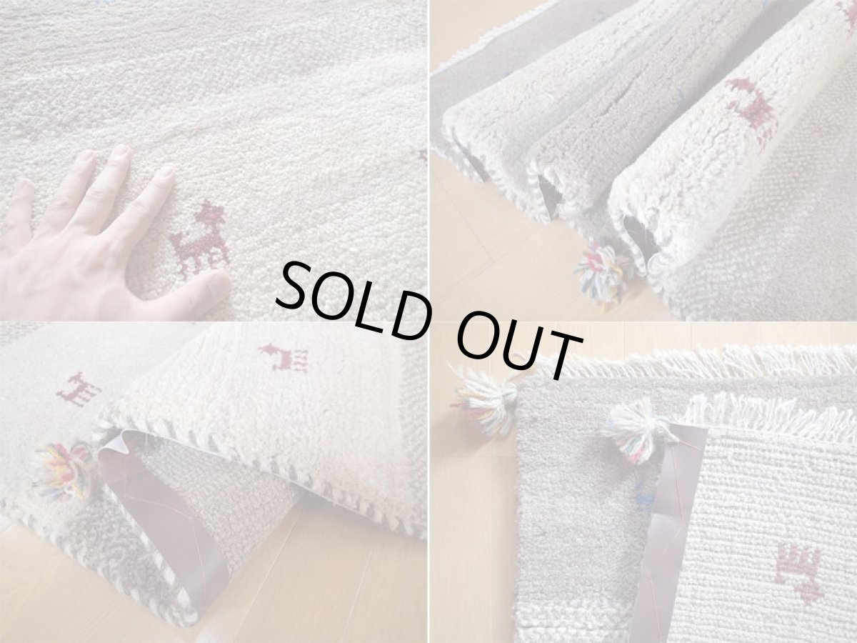 画像10: ペルシャ ギャッベ リビング サイズ ラグ 200 x 150 cm F20 ハンドメイド ギャベ 天然 ウール 手織り 絨毯 カーペット ナチュラル クリーム 灰 シンプル 動物 柄 (10)