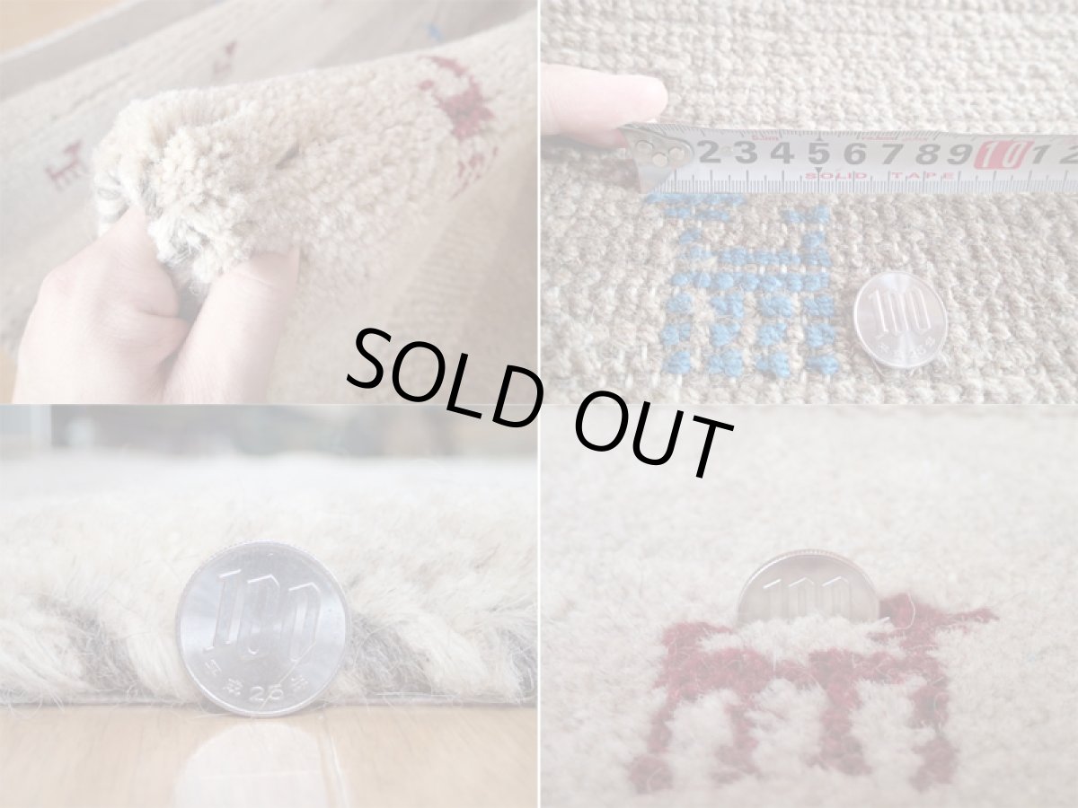 画像11: ペルシャ ギャッベ リビング サイズ ラグ 200 x 150 cm F20 ハンドメイド ギャベ 天然 ウール 手織り 絨毯 カーペット ナチュラル クリーム 灰 シンプル 動物 柄 (11)