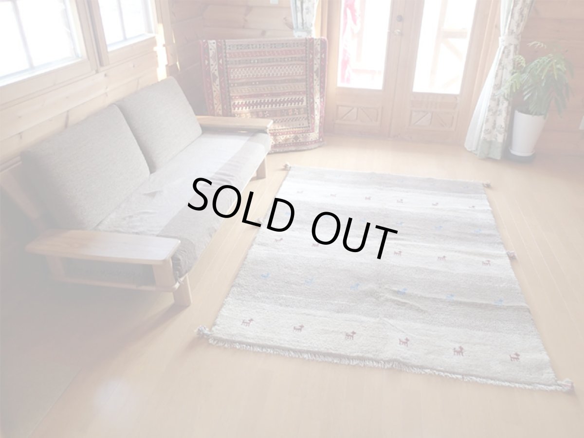 画像5: ペルシャ ギャッベ リビング サイズ ラグ 200 x 150 cm F20 ハンドメイド ギャベ 天然 ウール 手織り 絨毯 カーペット ナチュラル クリーム 灰 シンプル 動物 柄 (5)