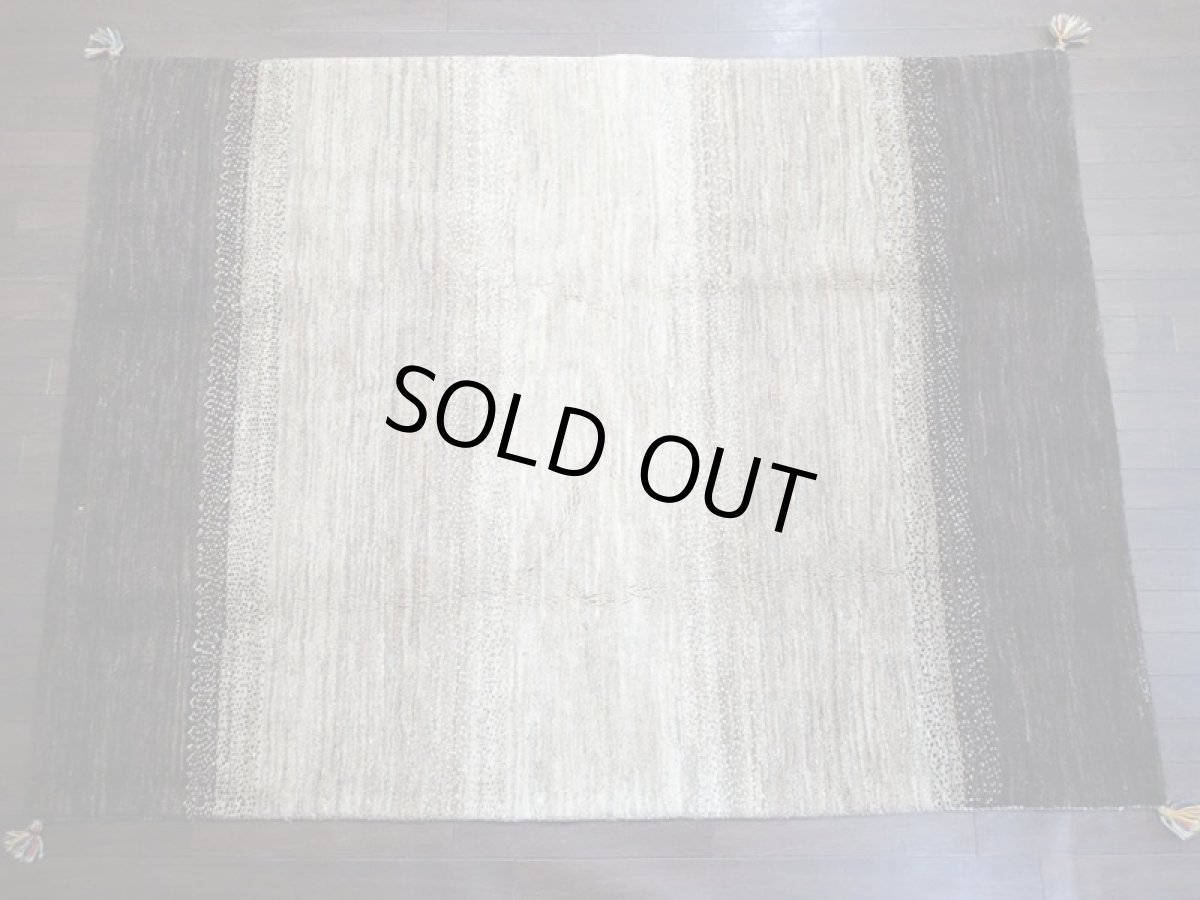 画像2: ペルシャ ギャッベ リビング 2m サイズ ラグ 200 x 149 cm 14 ハンドメイド ギャベ 天然 ウール 手織り 絨毯 カーペット ナチュラル 灰 茶 クリーム シンプル グラデーション (2)