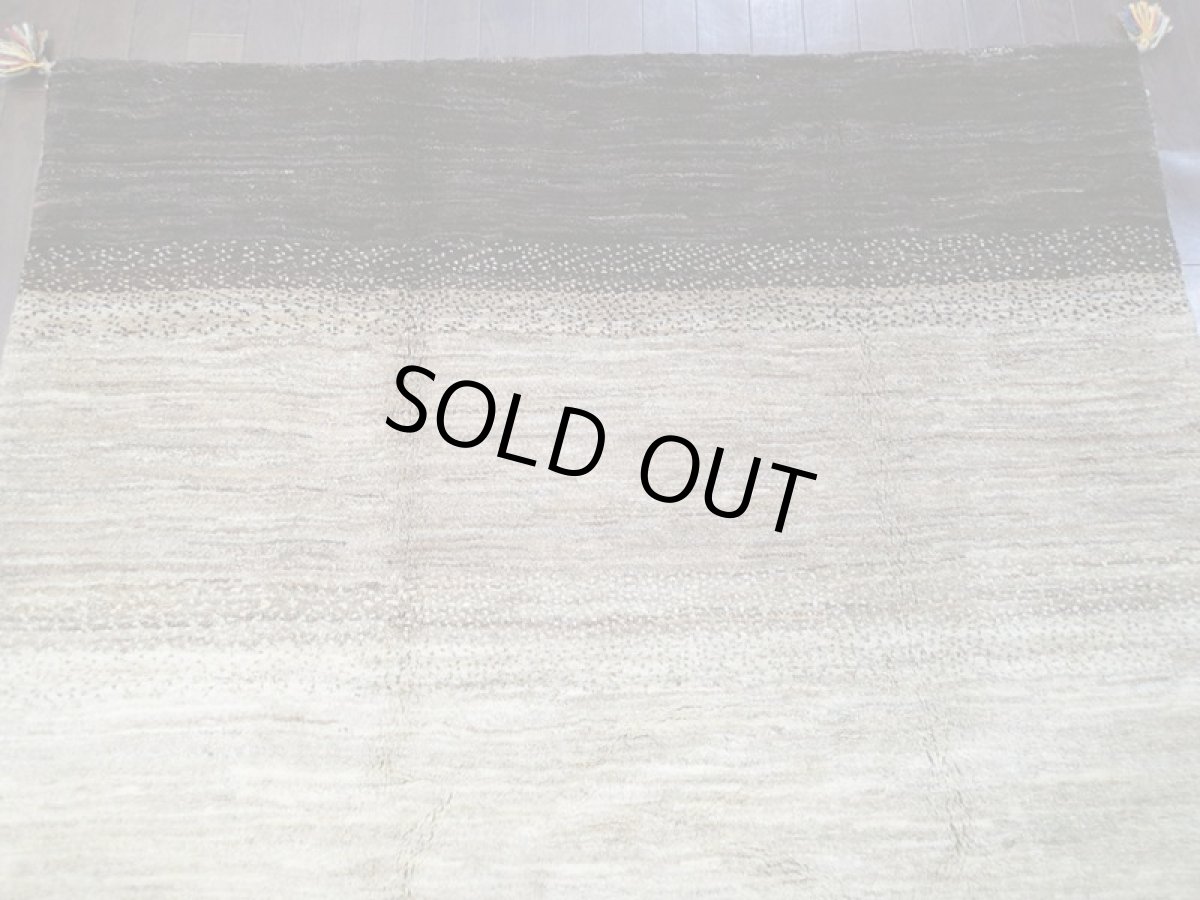 画像5: ペルシャ ギャッベ リビング 2m サイズ ラグ 200 x 149 cm 14 ハンドメイド ギャベ 天然 ウール 手織り 絨毯 カーペット ナチュラル 灰 茶 クリーム シンプル グラデーション (5)