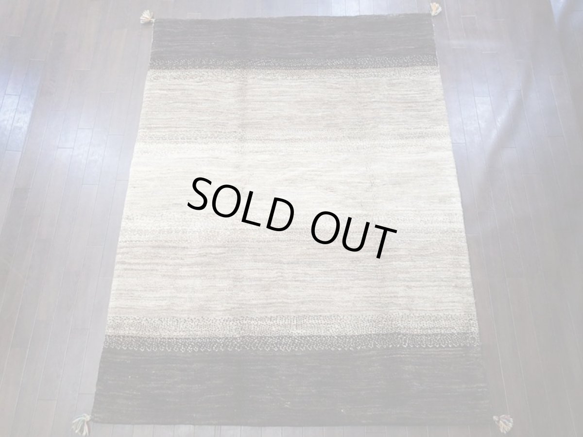 画像4: ペルシャ ギャッベ リビング 2m サイズ ラグ 200 x 149 cm 14 ハンドメイド ギャベ 天然 ウール 手織り 絨毯 カーペット ナチュラル 灰 茶 クリーム シンプル グラデーション (4)