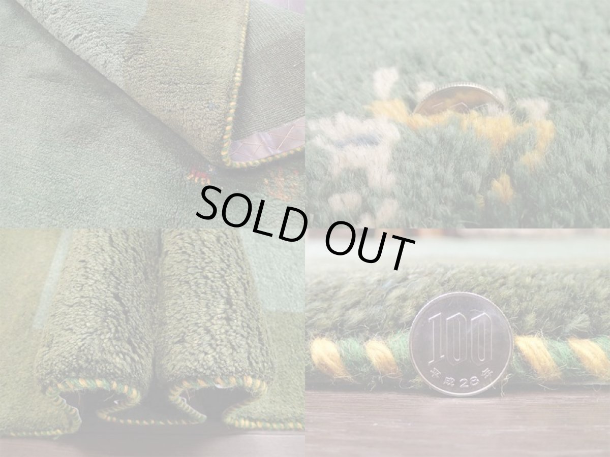 画像10: 新品 ペルシャ ギャッベ リビング サイズ ラグ 180 x 148 cm 20 ハンドメイド ギャベ 天然 ウール 手織り 絨毯 カーペット ナチュラル 緑 グリーン シンプル 動物 柄 (10)