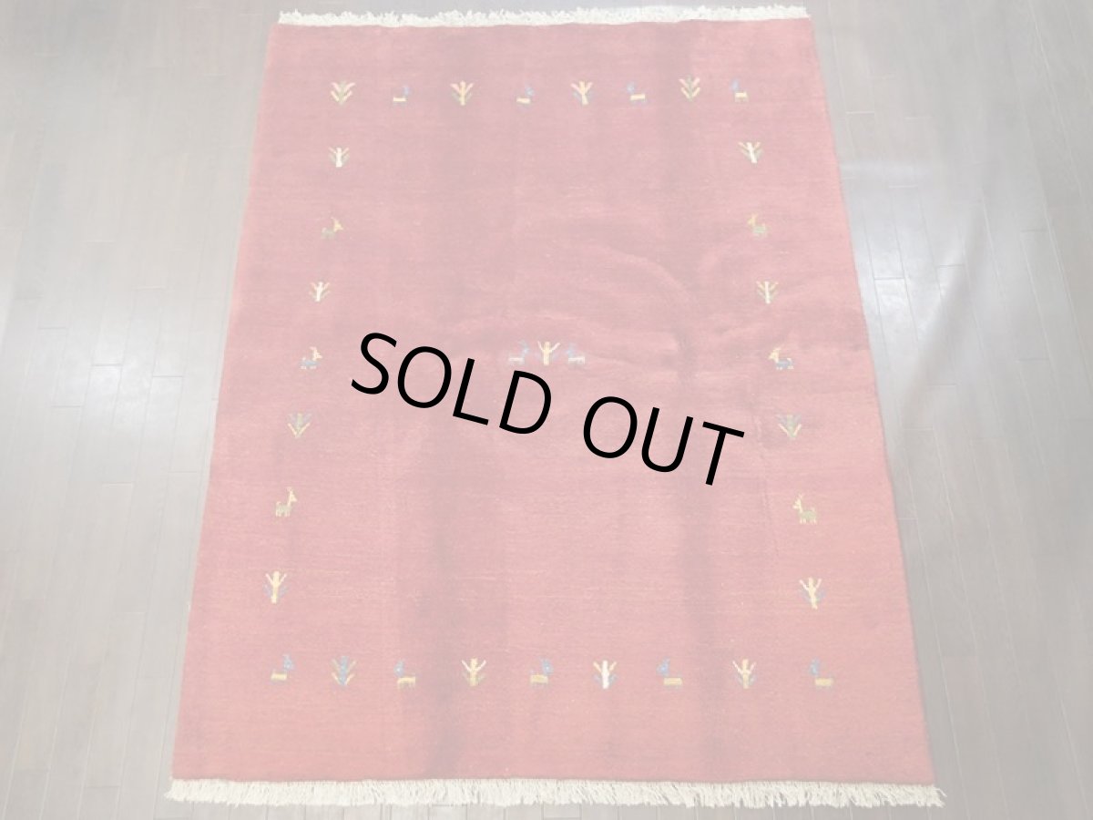 画像4: ペルシャ ギャッベ リビング 2m サイズ ラグ 200 x 157 cm 21 ハンドメイド ギャベ 天然 ウール 手織り 絨毯 カーペット エンジ ワインレッド 赤 シンプル 動物 柄 (4)