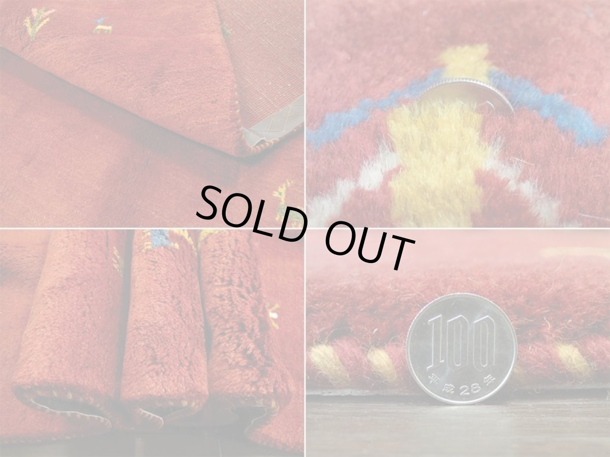 画像10: ペルシャ ギャッベ リビング 2m サイズ ラグ 200 x 157 cm 21 ハンドメイド ギャベ 天然 ウール 手織り 絨毯 カーペット エンジ ワインレッド 赤 シンプル 動物 柄 (10)