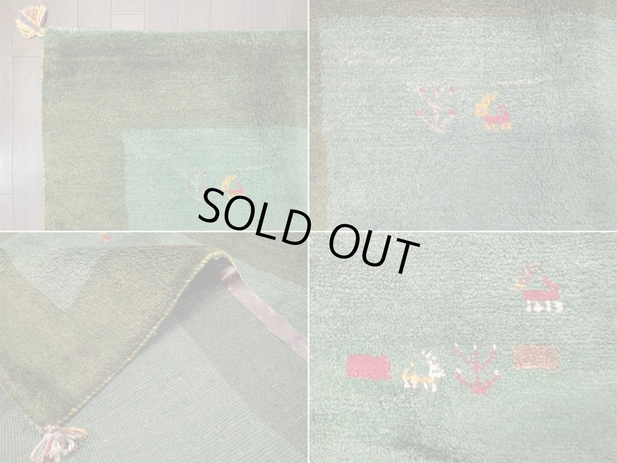 画像9: 新品 ペルシャ ギャッベ リビング サイズ ラグ 180 x 148 cm 20 ハンドメイド ギャベ 天然 ウール 手織り 絨毯 カーペット ナチュラル 緑 グリーン シンプル 動物 柄 (9)