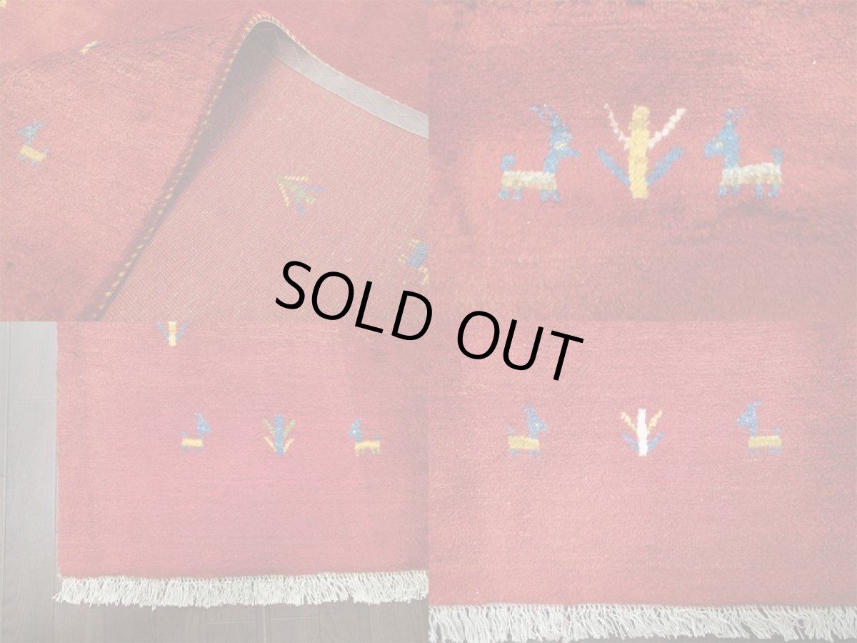 画像9: ペルシャ ギャッベ リビング 2m サイズ ラグ 200 x 157 cm 21 ハンドメイド ギャベ 天然 ウール 手織り 絨毯 カーペット エンジ ワインレッド 赤 シンプル 動物 柄 (9)