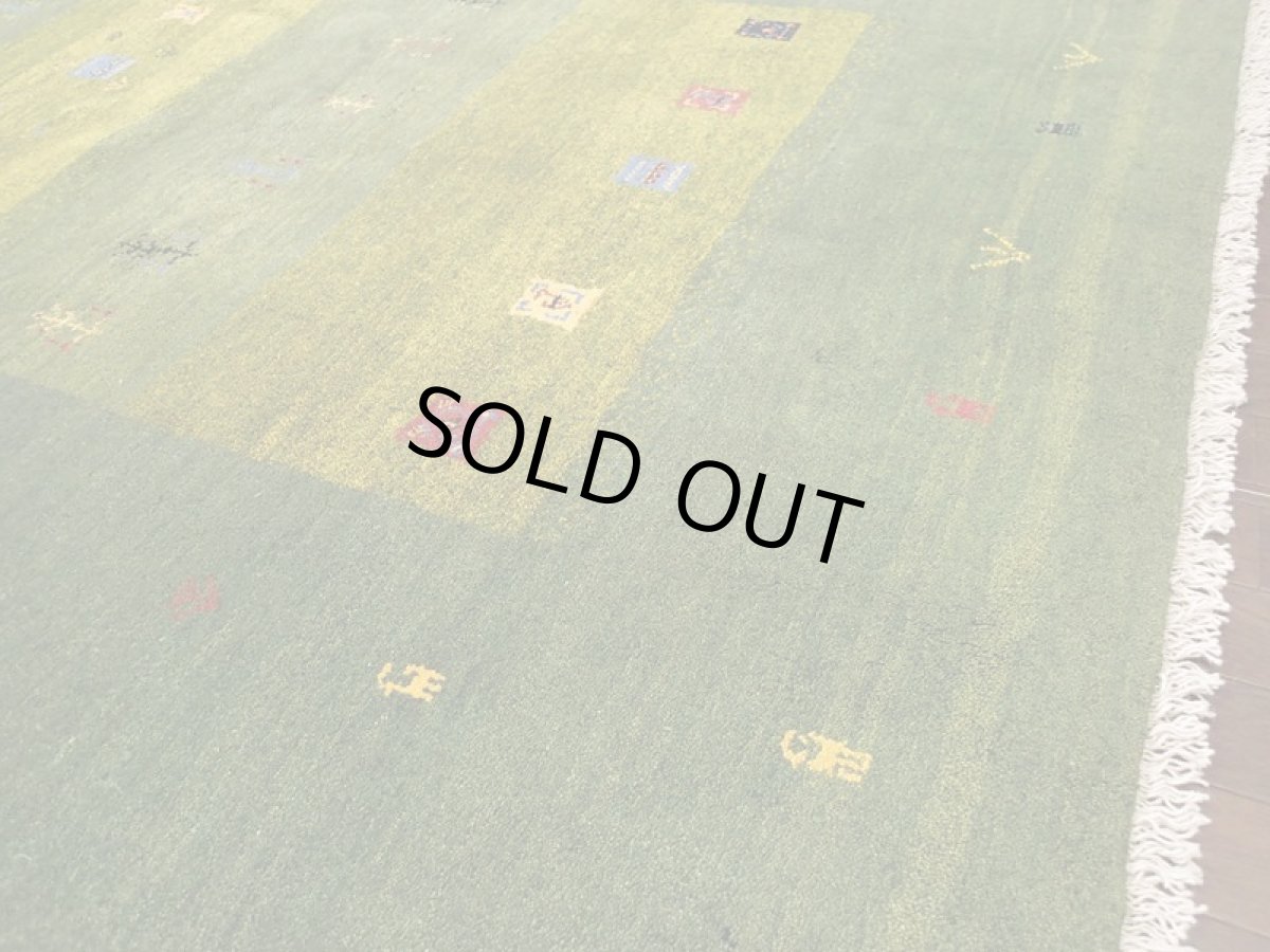 画像7: ペルシャ ギャッベ リビング 2.3m サイズ ラグ 235 x 163 cm 18 ハンドメイド ギャベ 天然 ウール 手織り 絨毯 カーペット 緑 黄 シンプル 動物  木 柄 (7)