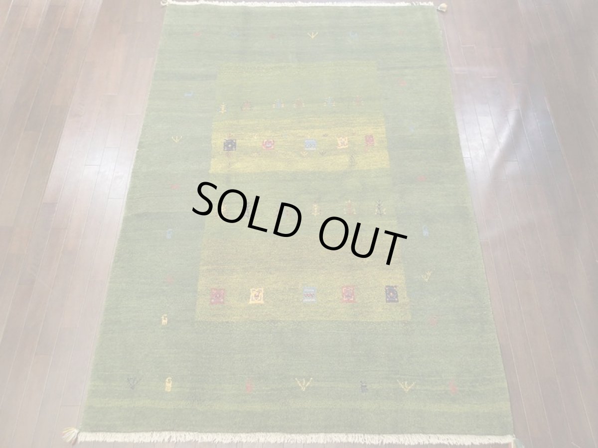 画像4: ペルシャ ギャッベ リビング 2.3m サイズ ラグ 235 x 163 cm 18 ハンドメイド ギャベ 天然 ウール 手織り 絨毯 カーペット 緑 黄 シンプル 動物  木 柄 (4)