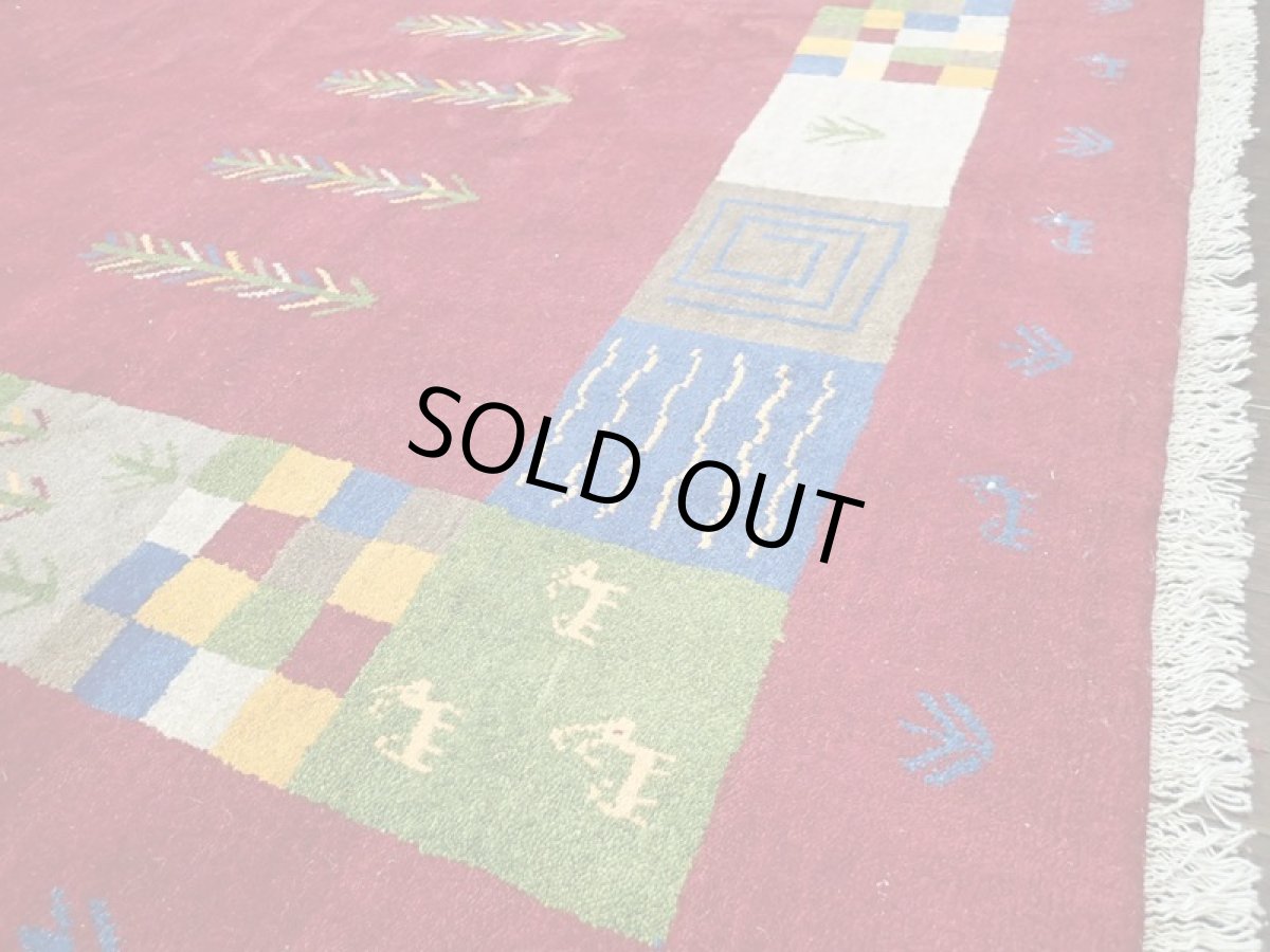 画像7: ペルシャ ギャッベ リビング 2.5m サイズ ラグ 250 x 173 cm 17 ハンドメイド ギャベ 天然 ウール 手織り 絨毯 カーペット エンジ ワインレッド 赤 シンプル 動物  木 柄 (7)