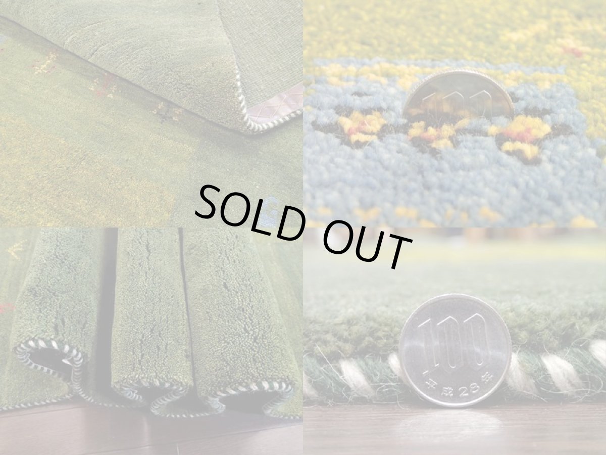 画像10: ペルシャ ギャッベ リビング 2.3m サイズ ラグ 235 x 163 cm 18 ハンドメイド ギャベ 天然 ウール 手織り 絨毯 カーペット 緑 黄 シンプル 動物  木 柄 (10)