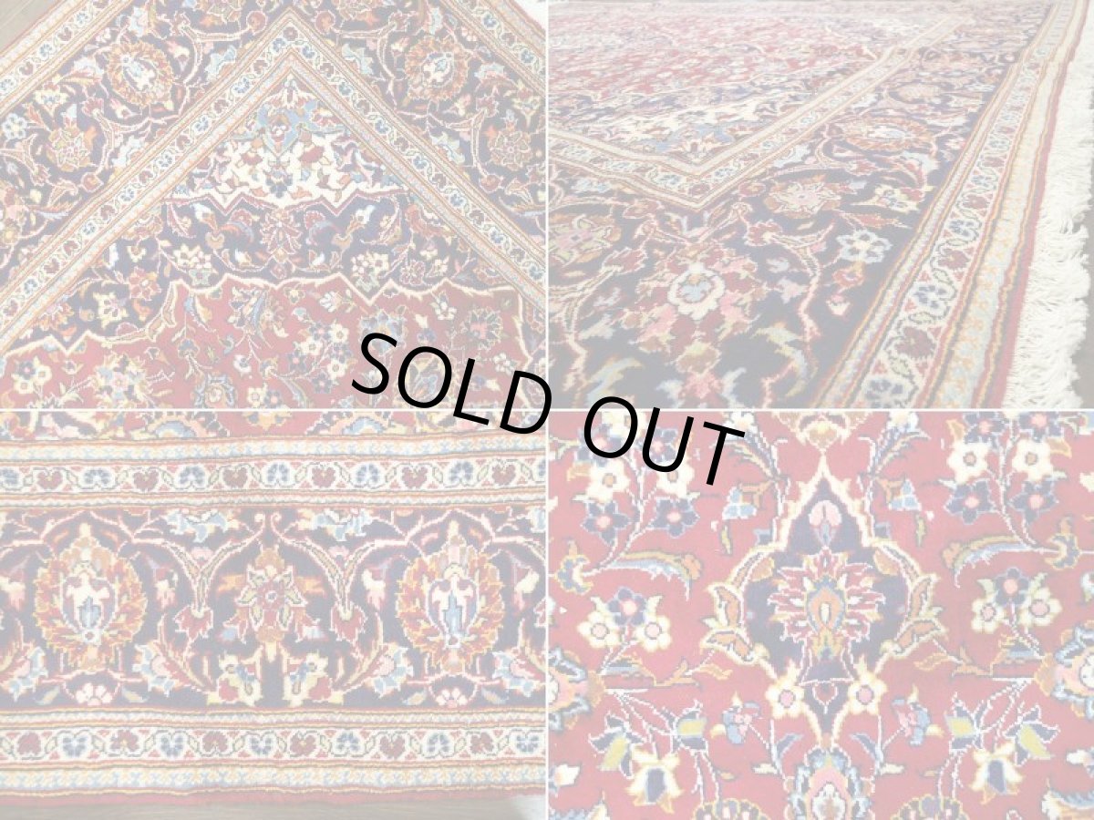 画像8: ペルシャ 絨毯 カシャーン 3m リビング ダイニング サイズ 312 x 198 cm 8 手織り 天然 ウール ラグ カーペット 赤 紺 トランジ ヘリス メダリオン 花柄 (8)