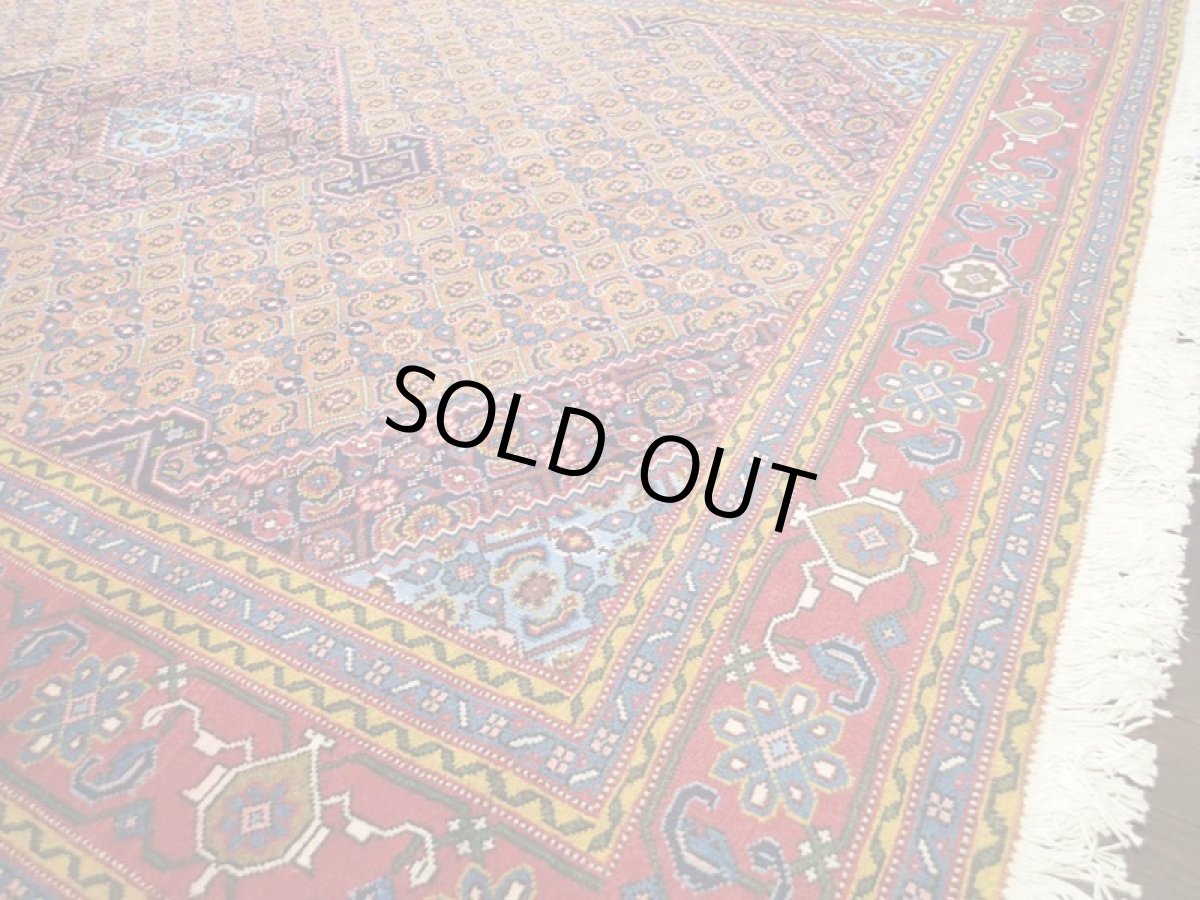 画像9: ペルシャ 絨毯 ムード 2.8m リビング ダイニング サイズ 283 x 194 cm 12 手織り 天然 ウール ラグ カーペット 茶 青 赤 黄 トランジ マヒ メダリオン 柄 (9)