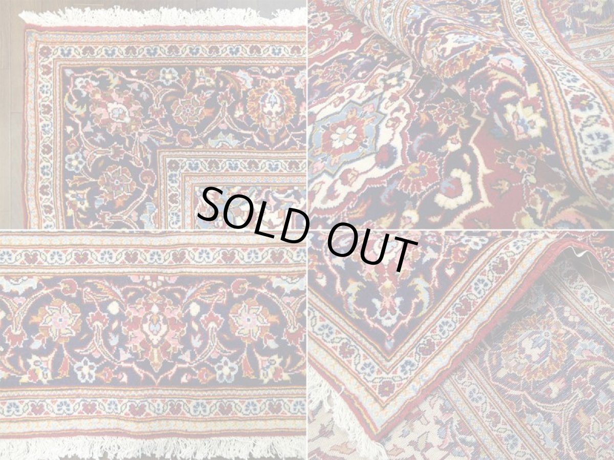 画像9: ペルシャ 絨毯 カシャーン 3m リビング ダイニング サイズ 312 x 198 cm 8 手織り 天然 ウール ラグ カーペット 赤 紺 トランジ ヘリス メダリオン 花柄 (9)