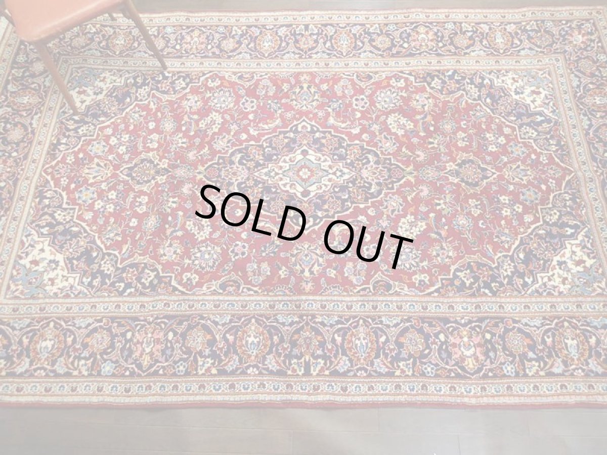 画像3: ペルシャ 絨毯 カシャーン 3m リビング ダイニング サイズ 312 x 198 cm 8 手織り 天然 ウール ラグ カーペット 赤 紺 トランジ ヘリス メダリオン 花柄 (3)