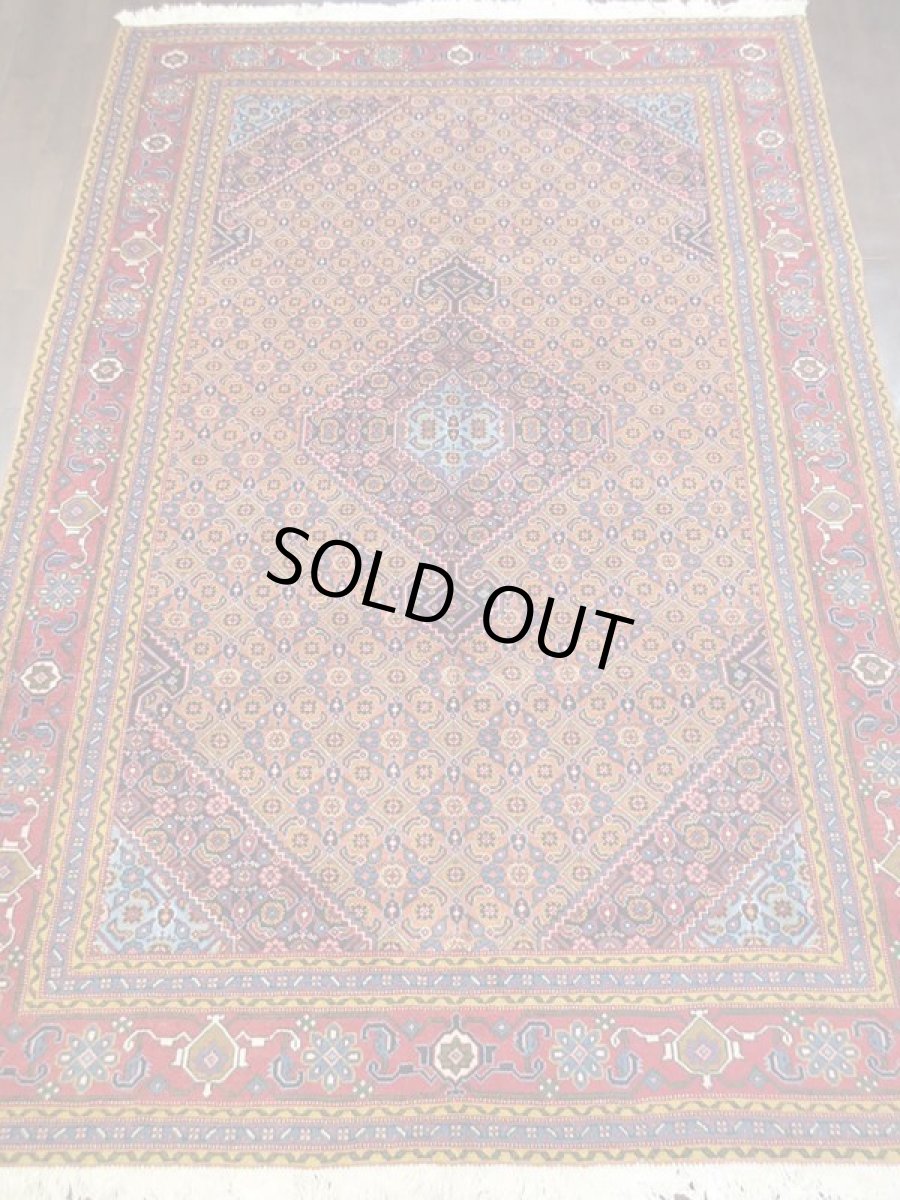 画像5: ペルシャ 絨毯 ムード 2.8m リビング ダイニング サイズ 283 x 194 cm 12 手織り 天然 ウール ラグ カーペット 茶 青 赤 黄 トランジ マヒ メダリオン 柄 (5)