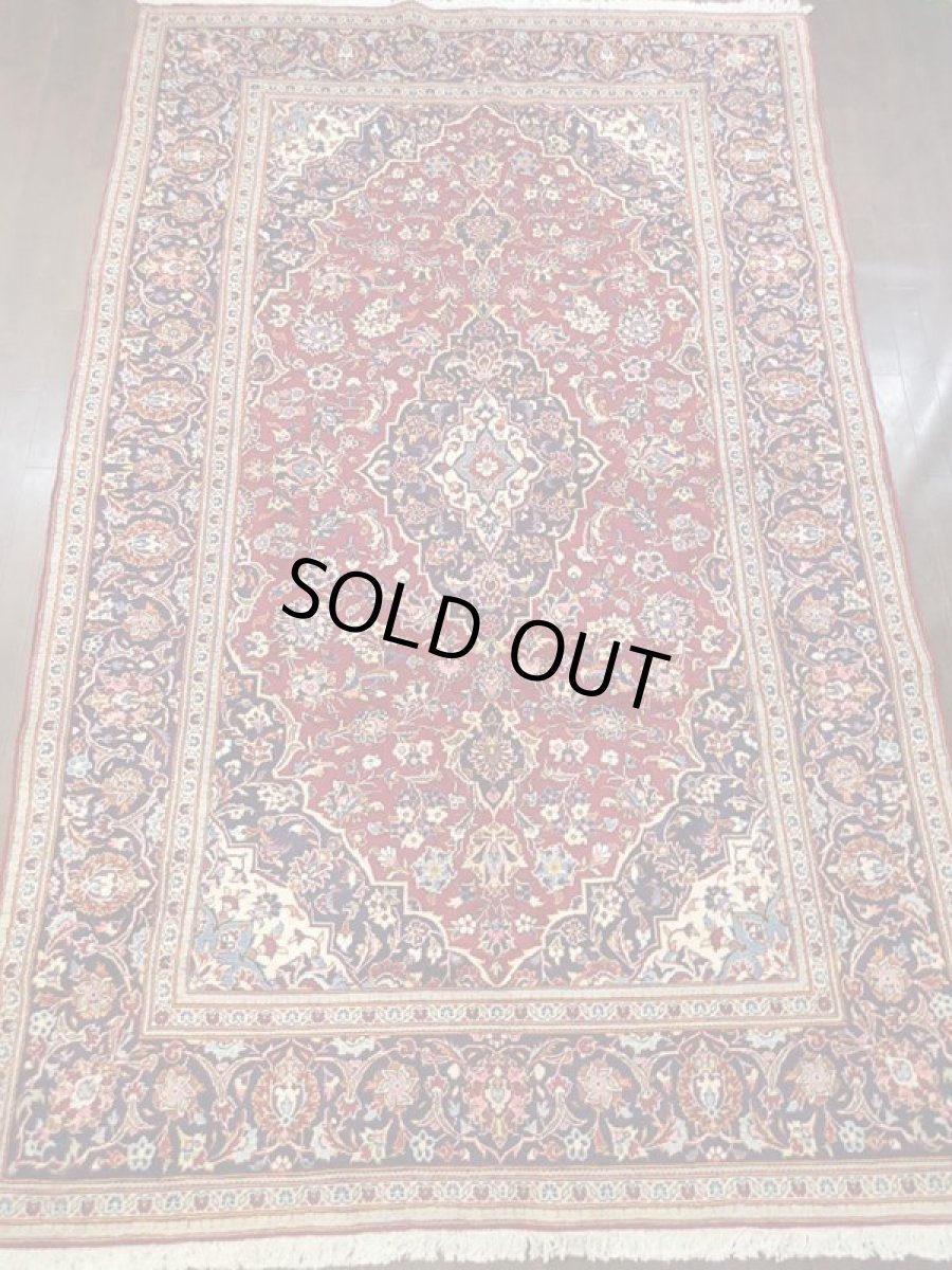 画像5: ペルシャ 絨毯 カシャーン 3m リビング ダイニング サイズ 312 x 198 cm 8 手織り 天然 ウール ラグ カーペット 赤 紺 トランジ ヘリス メダリオン 花柄 (5)