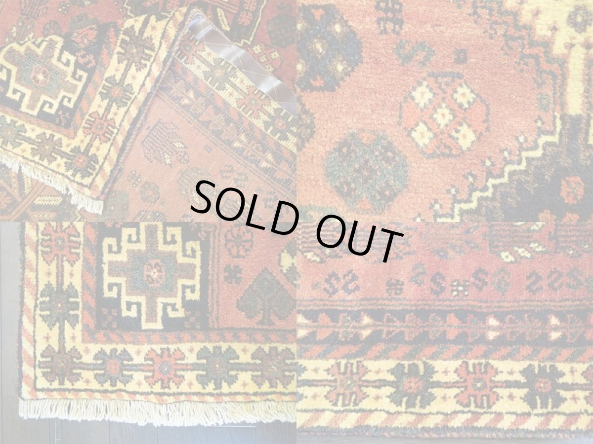 画像9: ペルシャ ギャッベ 1.7m センター ラグ サイズ 171 x 118 cm c193 ハンドメイド ギャベ 天然 ウール 手織り 絨毯 カーペット オレンジ 黄 紺 トライバル メダリオン (9)