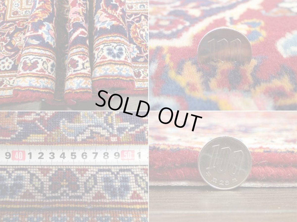 画像10: ペルシャ 絨毯 カシャーン 3m リビング ダイニング サイズ 312 x 198 cm 8 手織り 天然 ウール ラグ カーペット 赤 紺 トランジ ヘリス メダリオン 花柄 (10)