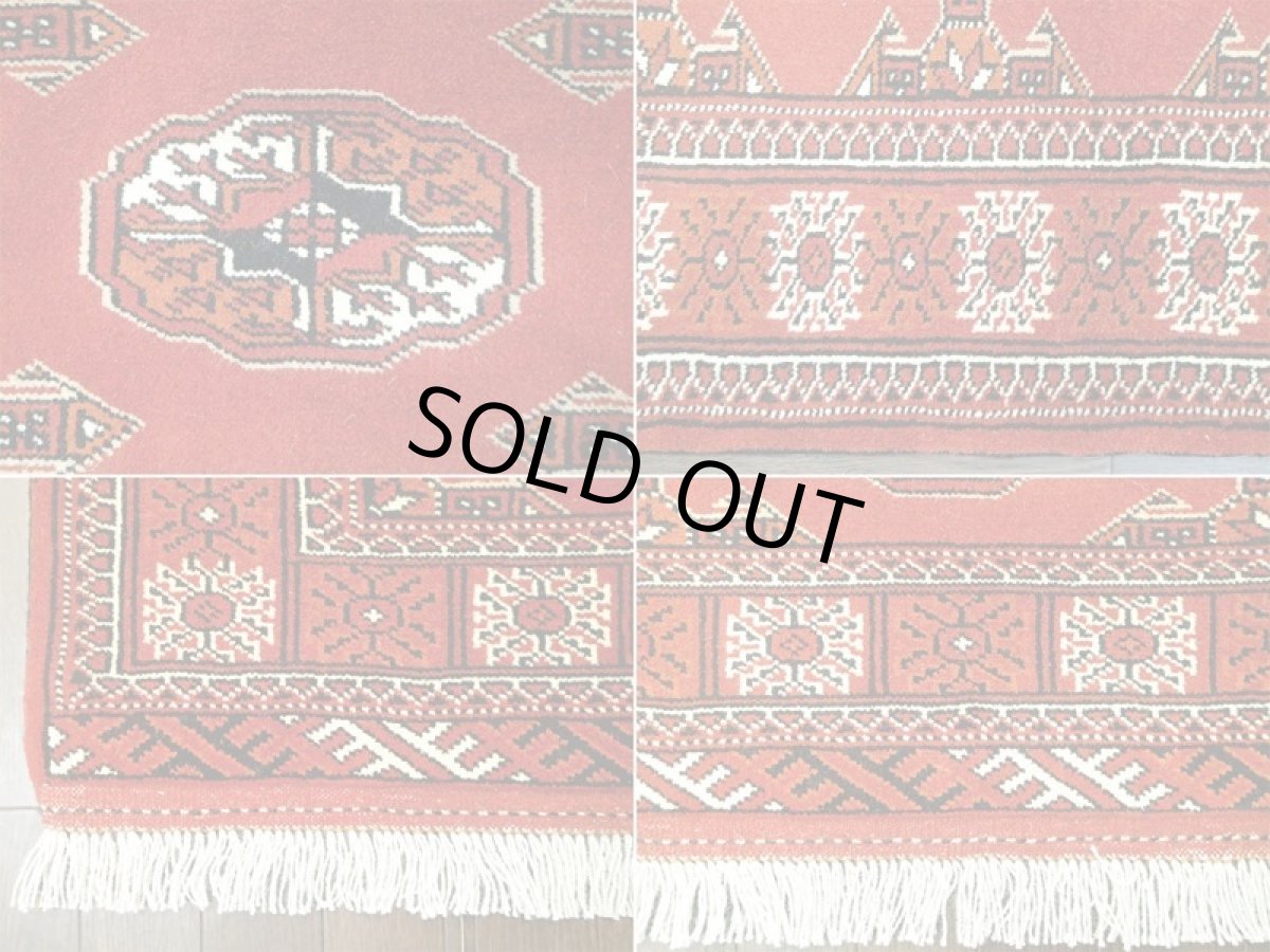 画像9: 新品 トルクメン ペルシャ 絨毯 1.2m アクセント サイズ 120 x 81 cm 206 トライバル ラグ 天然 ウール 敷物 マット カーペット エンジ 赤 白 (9)