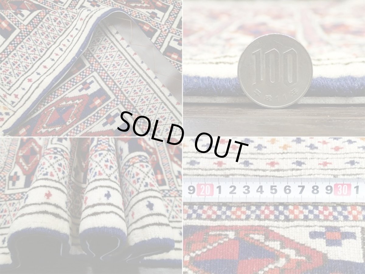 画像10: 新品 トルクメン ペルシャ 絨毯 1.2m アクセント サイズ 121 x 88 cm 32 トライバル ラグ 天然 ウール 敷物 マット カーペット 生成り 白 紺 赤 オレンジ 黄 青 (10)