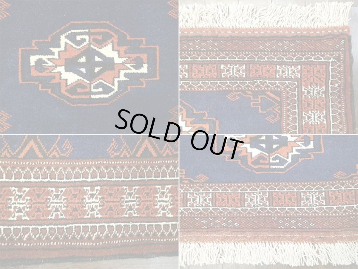 画像9: 新品 トルクメン ペルシャ 絨毯 1.2m アクセント サイズ 126 x 84 cm 195 トライバル ラグ 天然 ウール 敷物 マット カーペット 紺 エンジ 茶 赤 民族 柄 (9)