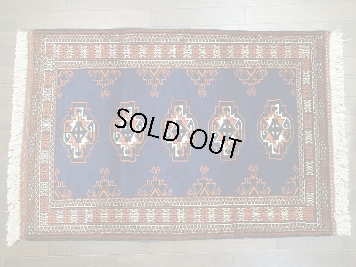 画像2: 新品 トルクメン ペルシャ 絨毯 1.2m アクセント サイズ 126 x 84 cm 195 トライバル ラグ 天然 ウール 敷物 マット カーペット 紺 エンジ 茶 赤 民族 柄 (2)