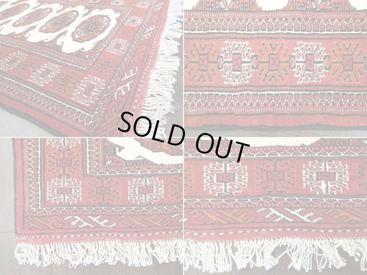 画像9: 新品 トルクメン ペルシャ 絨毯 1.2m アクセント サイズ 122 x 81 cm 197 トライバル ラグ 天然 ウール 敷物 マット カーペット 赤 エンジ クリーム 民族 柄 (9)